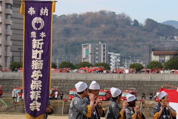 新町獅子保存会会旗