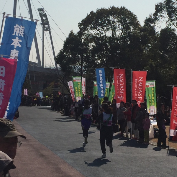 第45回RKK女子駅伝競走大会のぼり