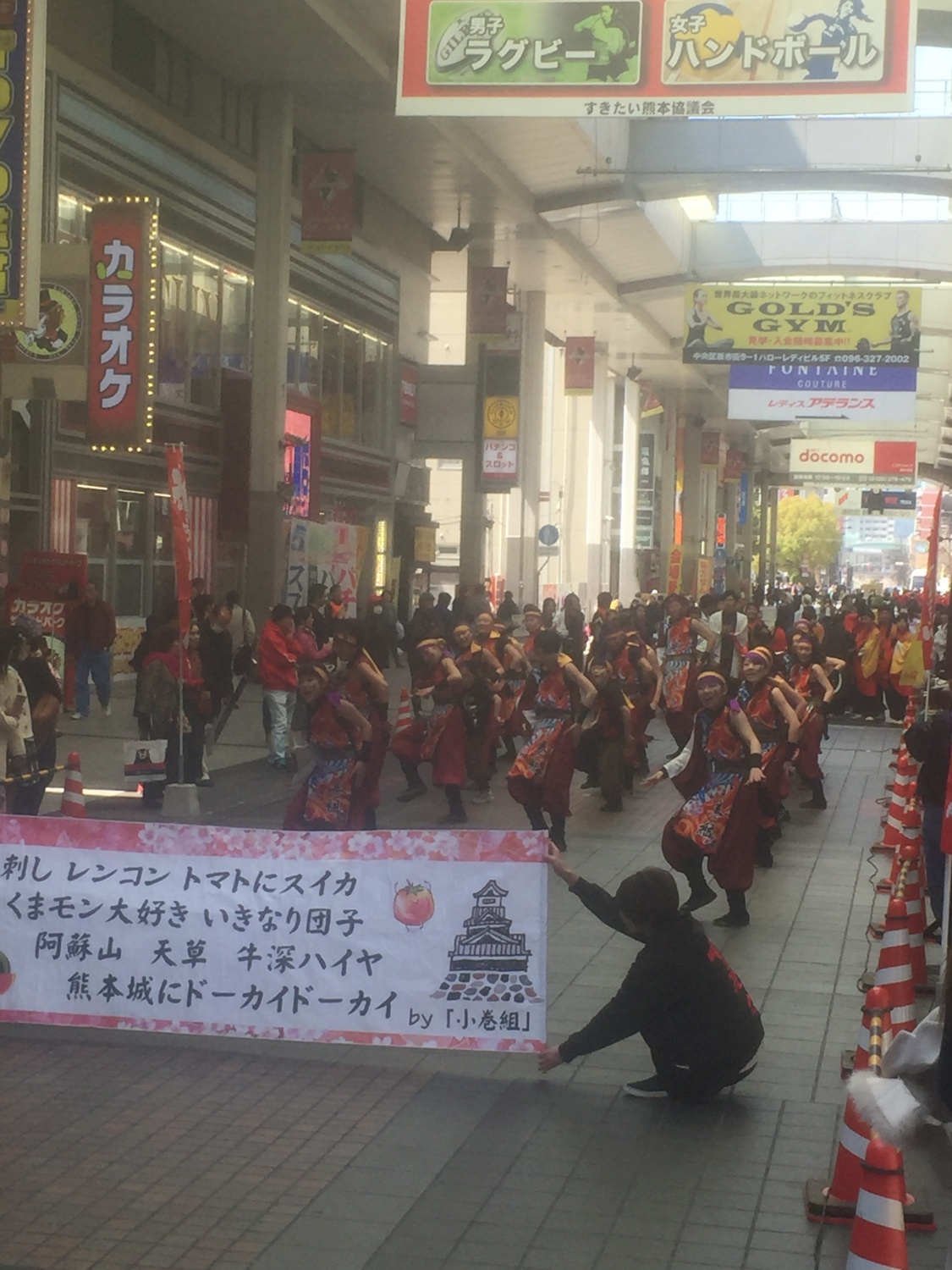 火の国ＹＯＳＡＫＯＩまつり2016新市街会場